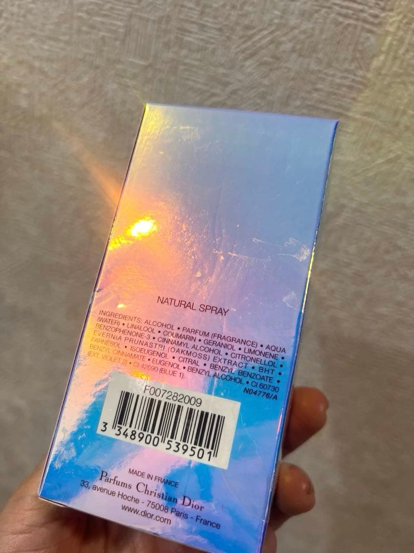 ディオール Dior Addict EAU DE PARFUM 50ml