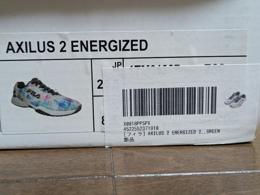 新品　未使用　FILA　axilus 2 energized テニスシューズ