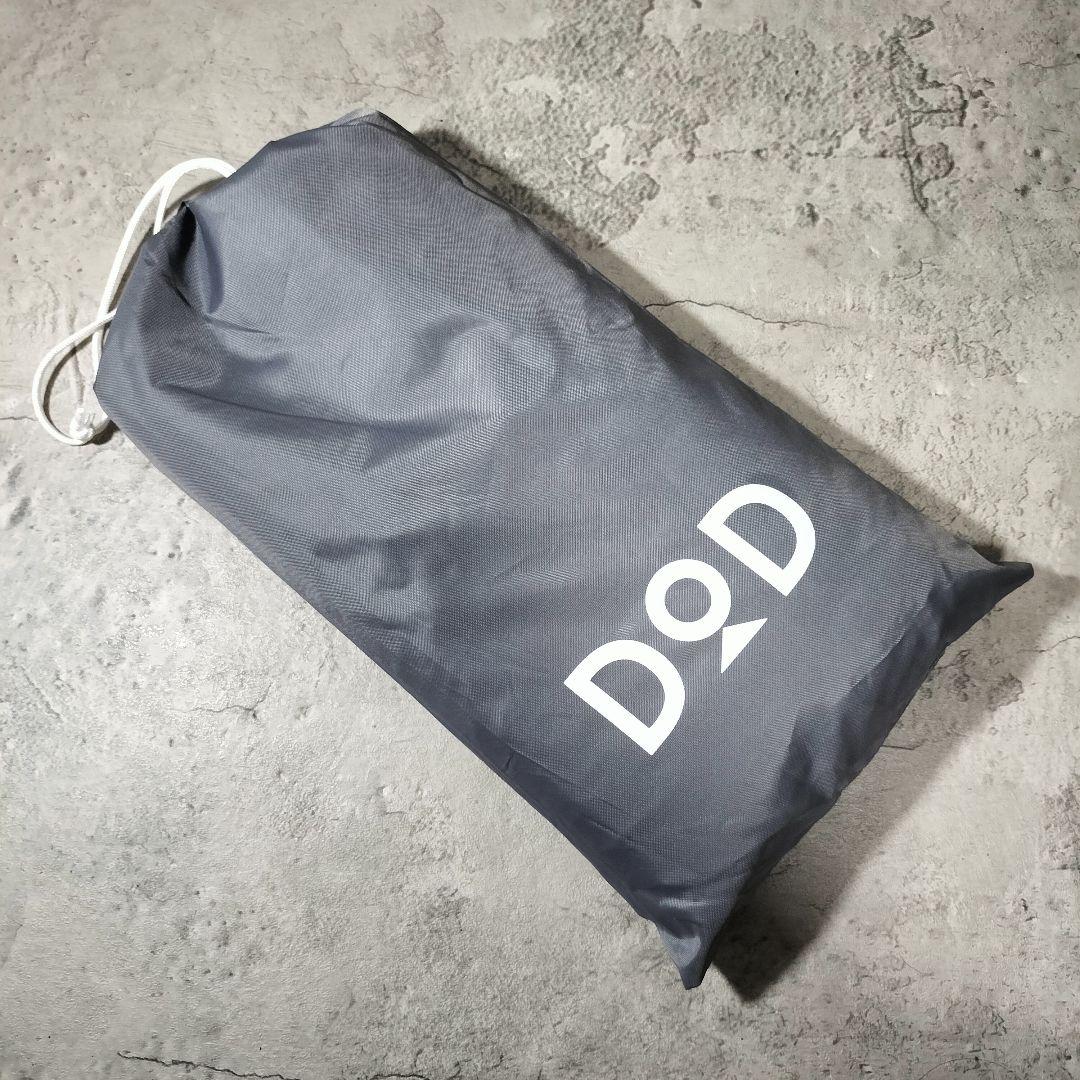 DOD ワンポールテントM T5-47-BK