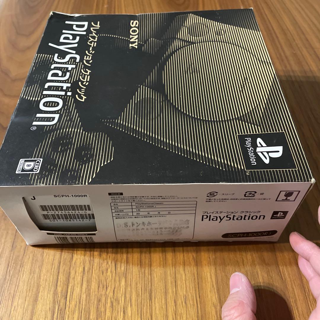 SONY 他ゲーム機本体 SCPH-1000RJ