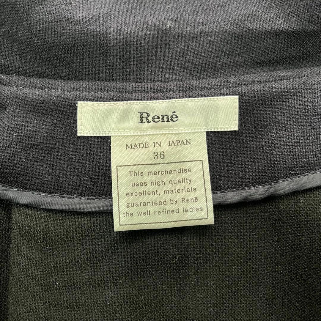 rene ルネ　上品なコート　ネイビー　サイズ36 美品　日本製