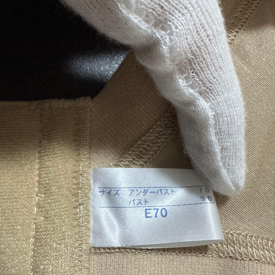 ラビーナ ビスチェ E70 カドリールインターナショナル セモア