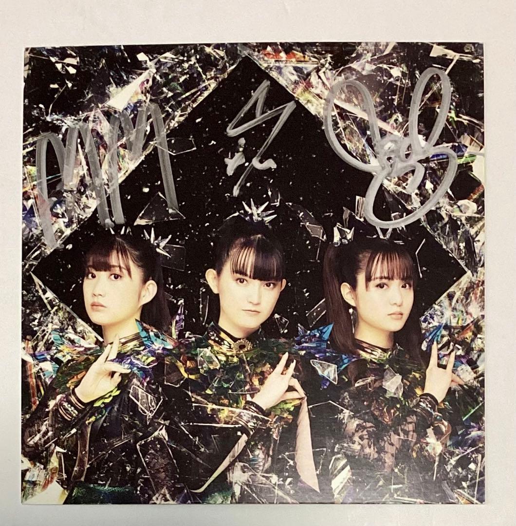 BABYL L FORTH（Vintage Filmstrip）