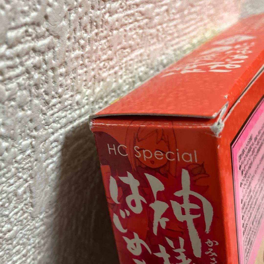 神様はじめました 25.5 公式ファンブック アニメDVD同梱版