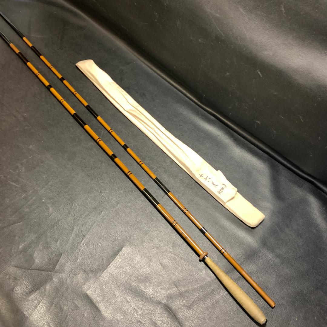 へら竿　名称不明　16尺　５本継