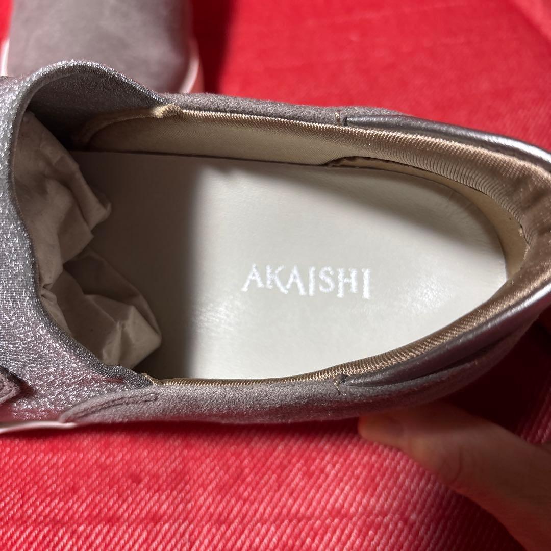 【新品未使用】AKAISHI スリッポンスニーカー