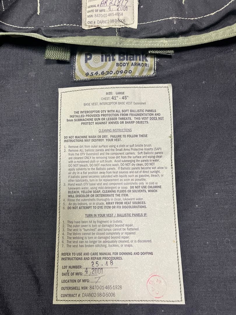 インターセプターボディアーマー　OTV