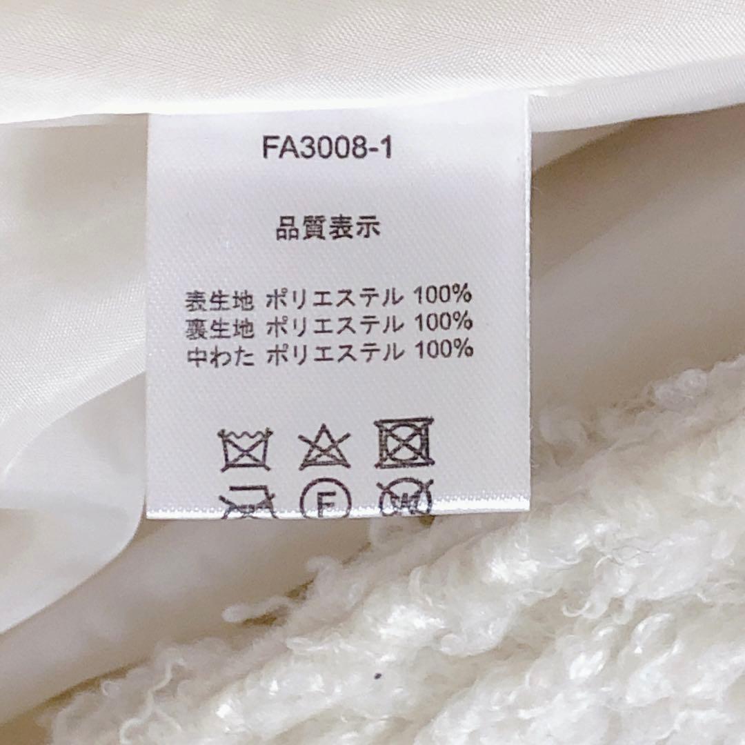 Acka. layered collar boa coat アイボリーsize1