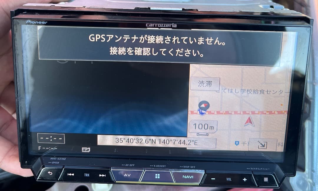 パイオニアAVIC-CZ700 フルセグナビ。地図データ2016年版動作確認済み
