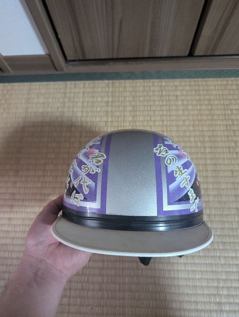 紫と銀のストライプ ・コルク半