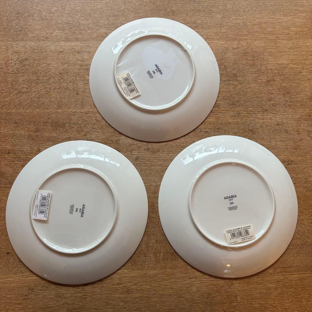 アラビア ARABIA 24hトゥオキオ プレート 26cm 大皿 3枚 新品
