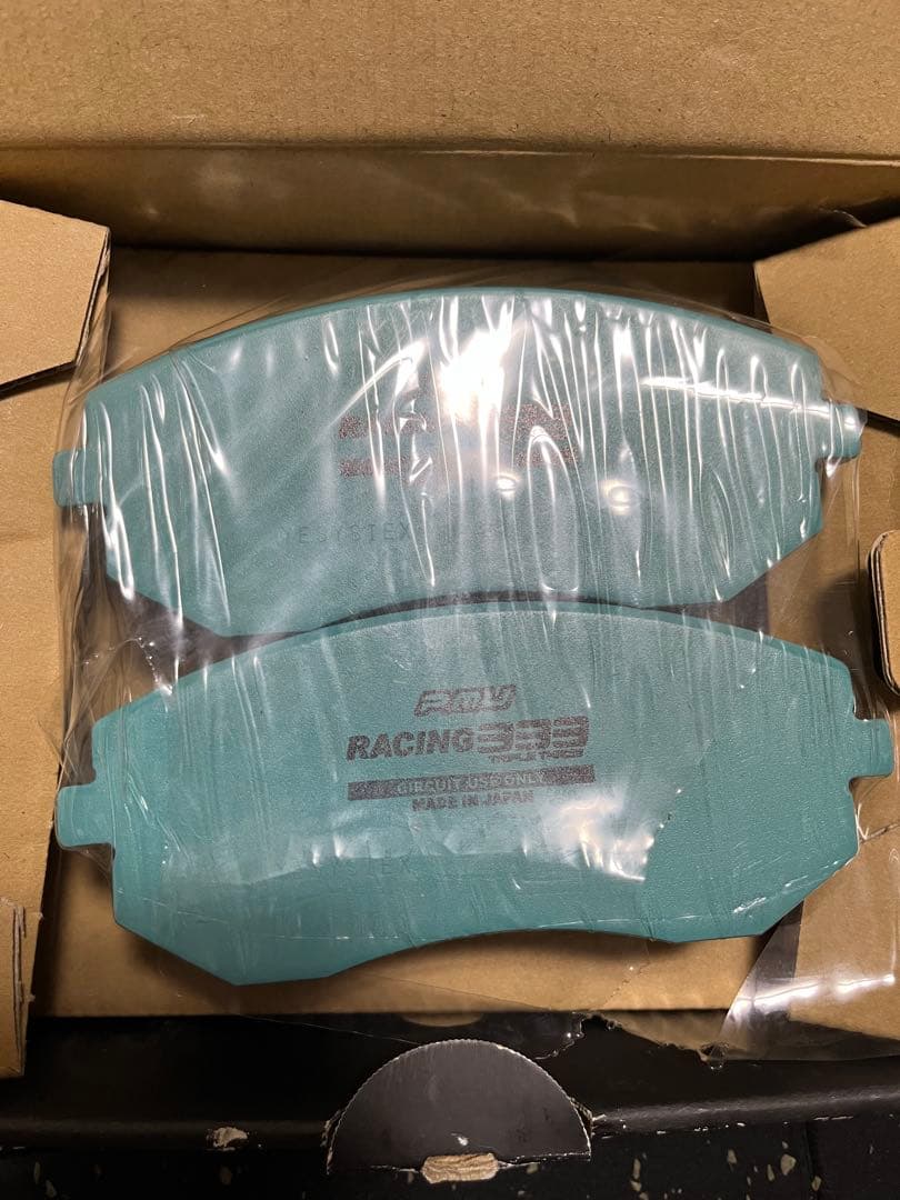 【新品未使用】Project μ RACING 333 F914 ブレーキパッド