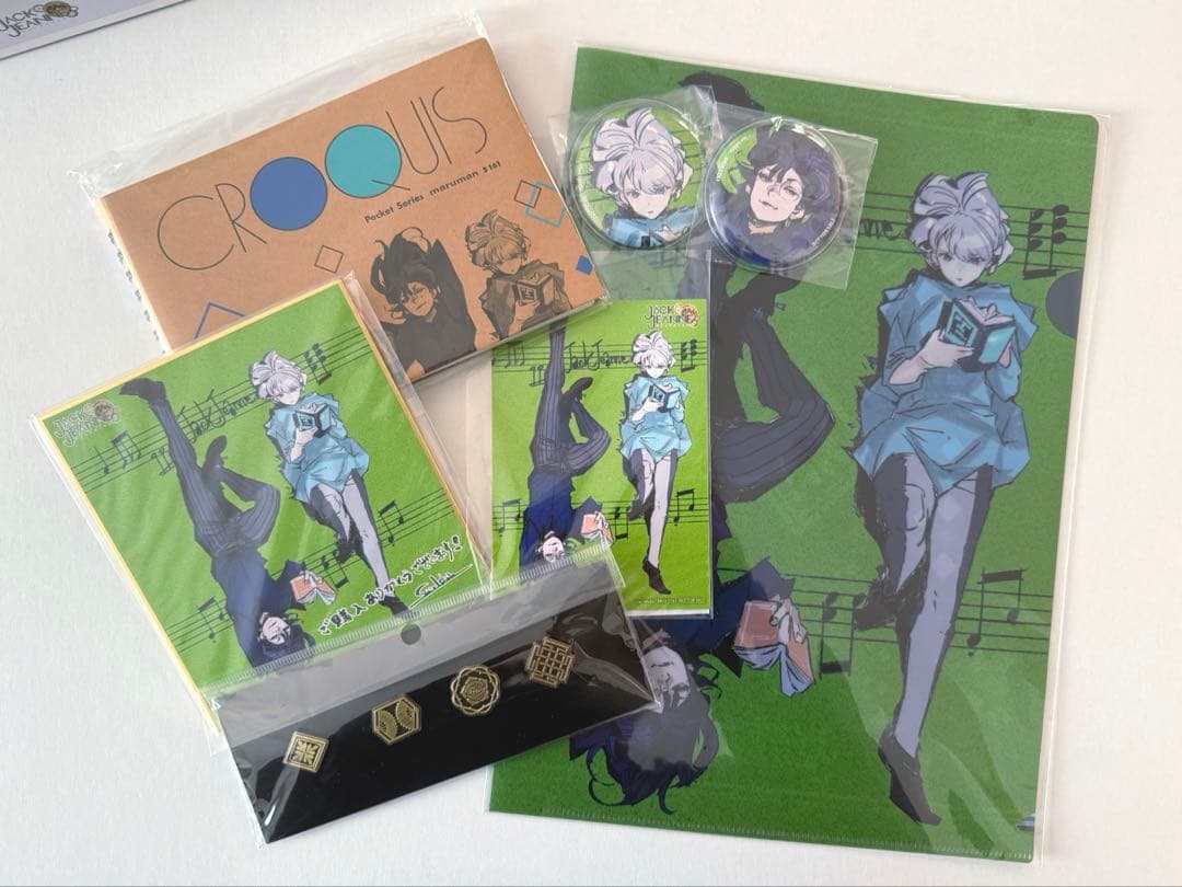 ジャックジャンヌ　限定ユニヴェールコレクション