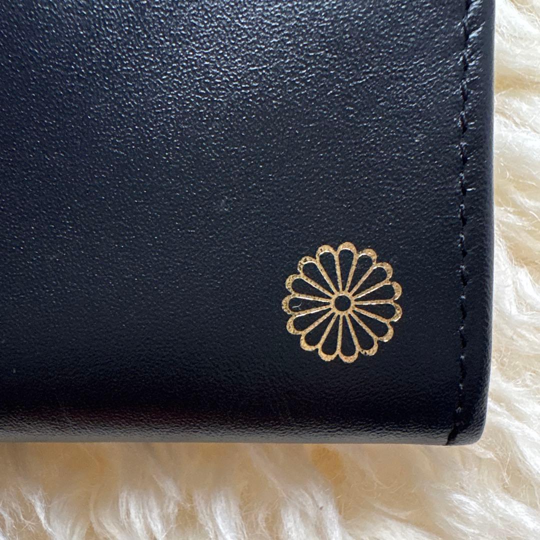 入手困難！【皇居限定長財布　新品未使用】高級本革　黒　箱付