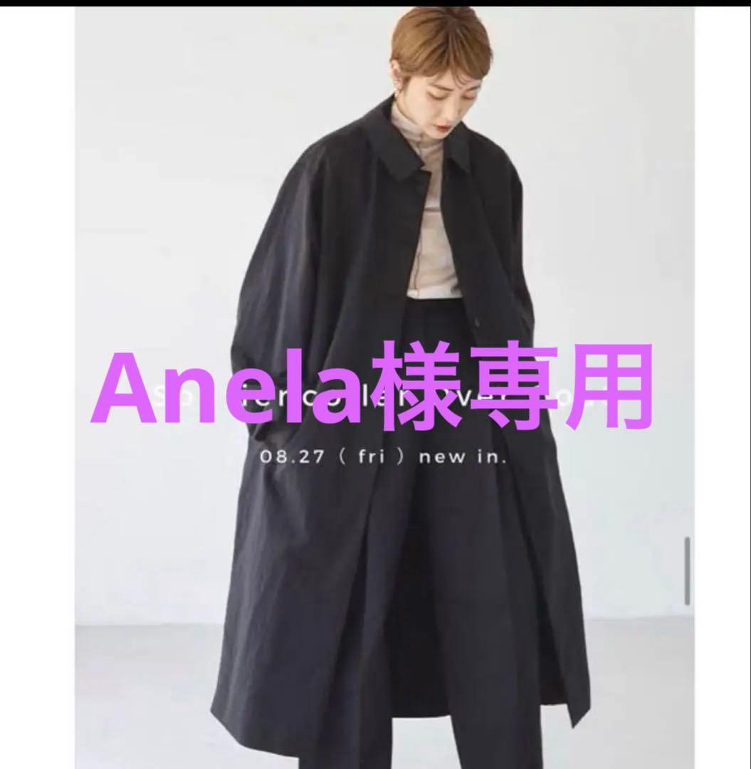 todayfulステンカラーオーバーコート