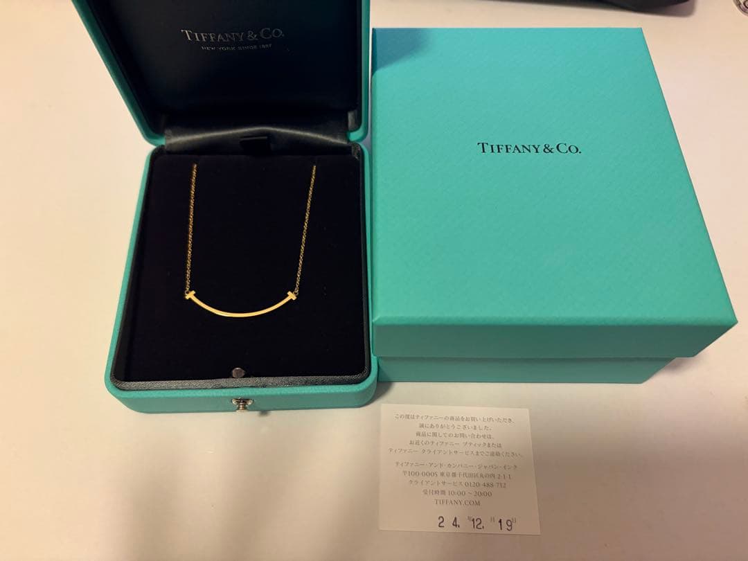Tiffany Tスマイル ペンダント スモール YG