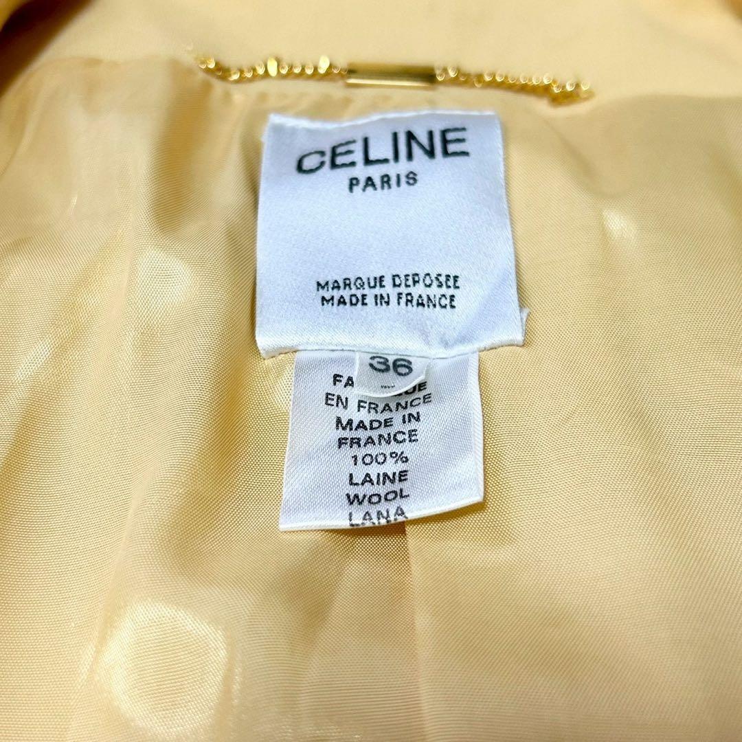 ★美品★セリーヌ　テーラードジャケット　ロング　36 金ボタン　イエロー