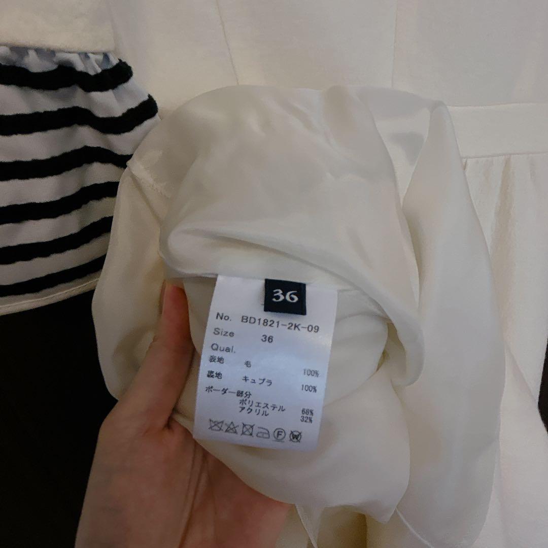 BORDERS at BALCONY アイボリー ワンピース 36