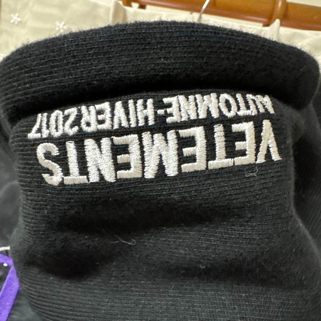 ヴェトモン　オーバーサイズMA-1 ジャケット