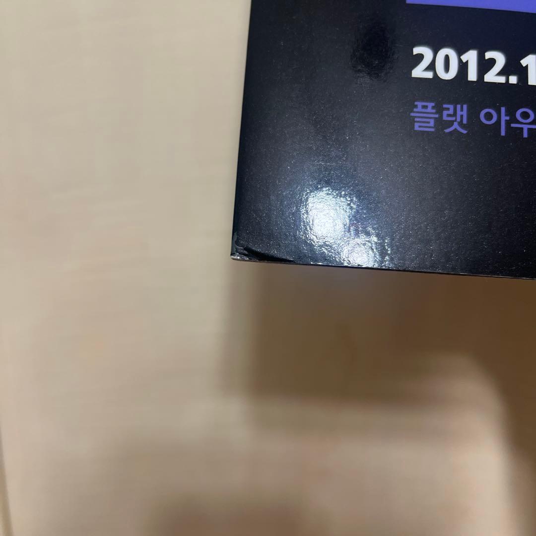 super junior イェソン　直筆サイン入り