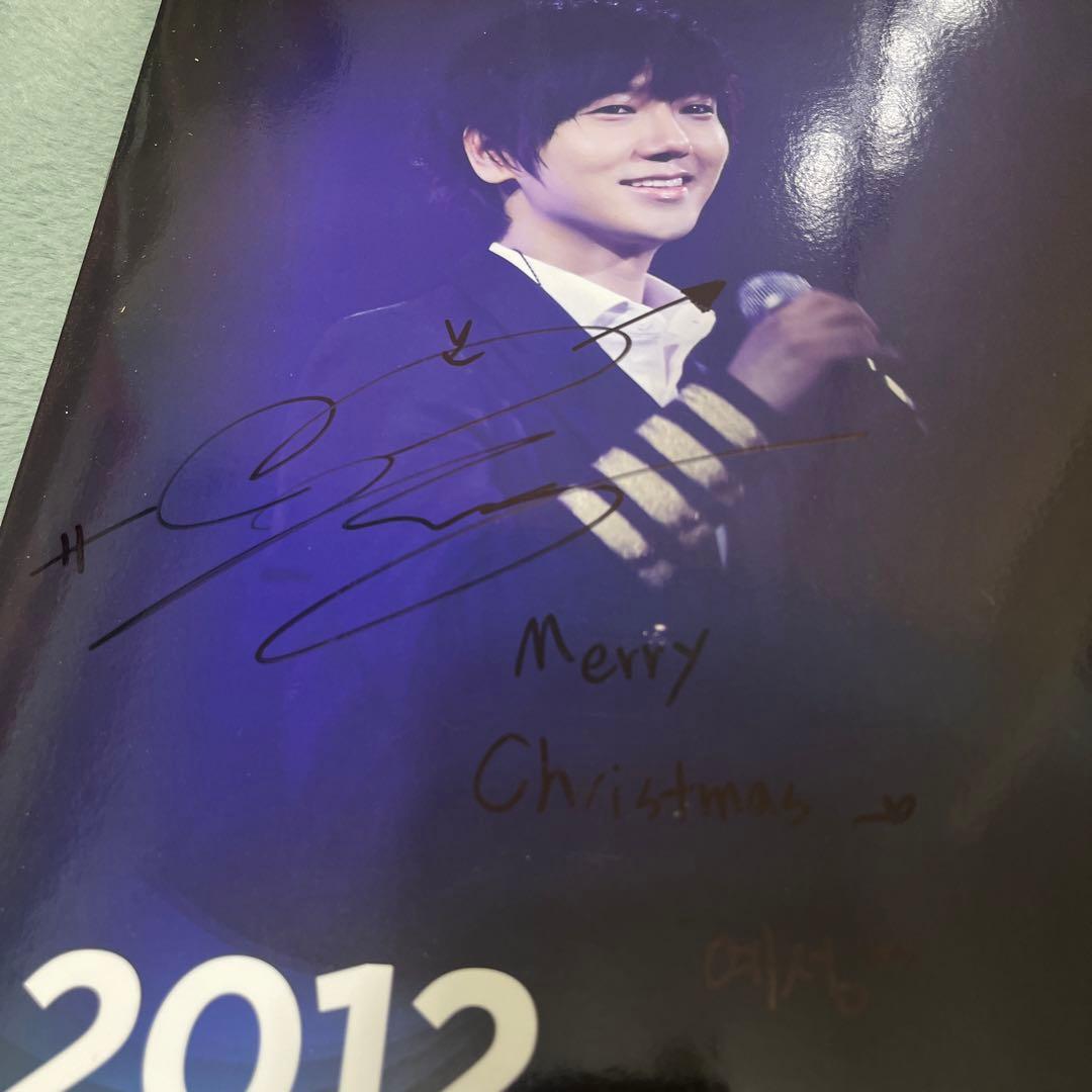 super junior イェソン　直筆サイン入り
