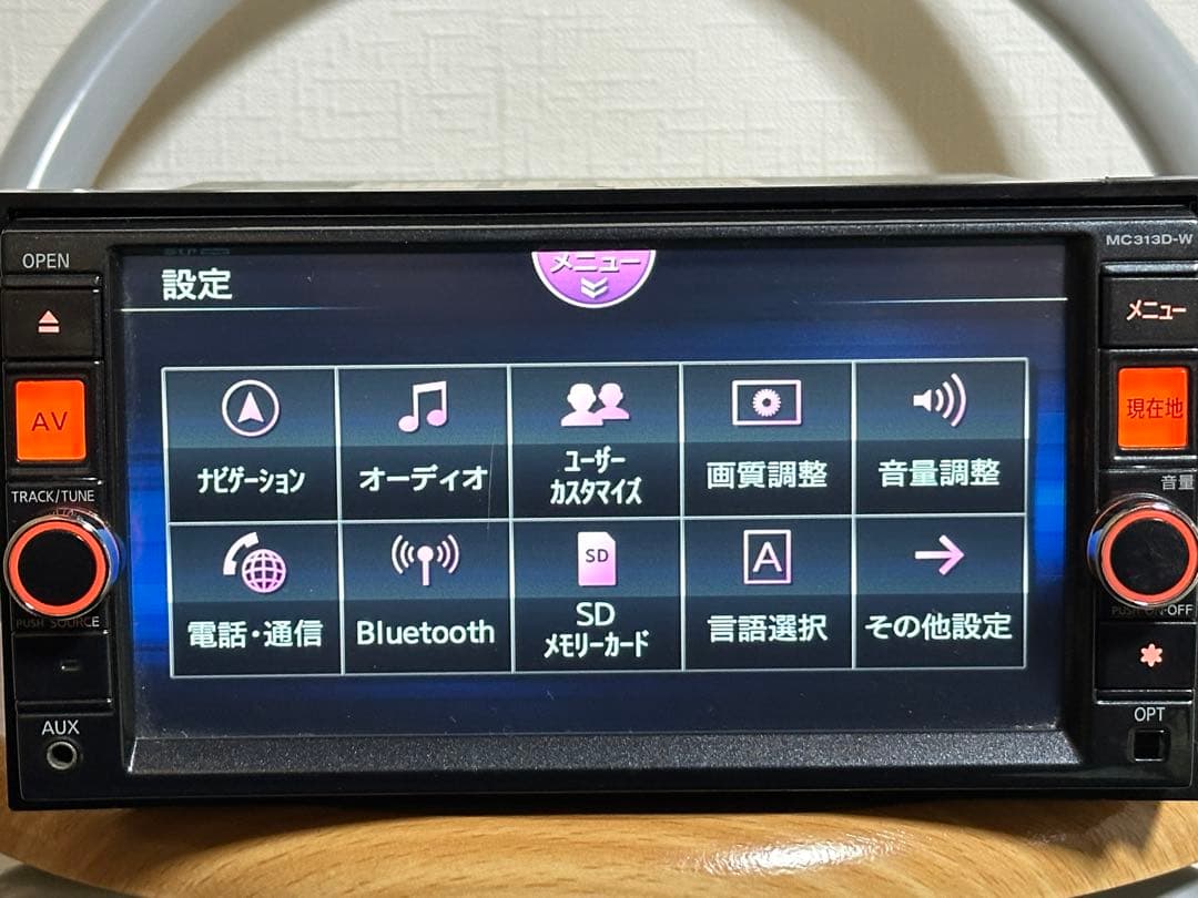 *MC313D-W*日産純正 SDナビ地デジ Bluetooth
