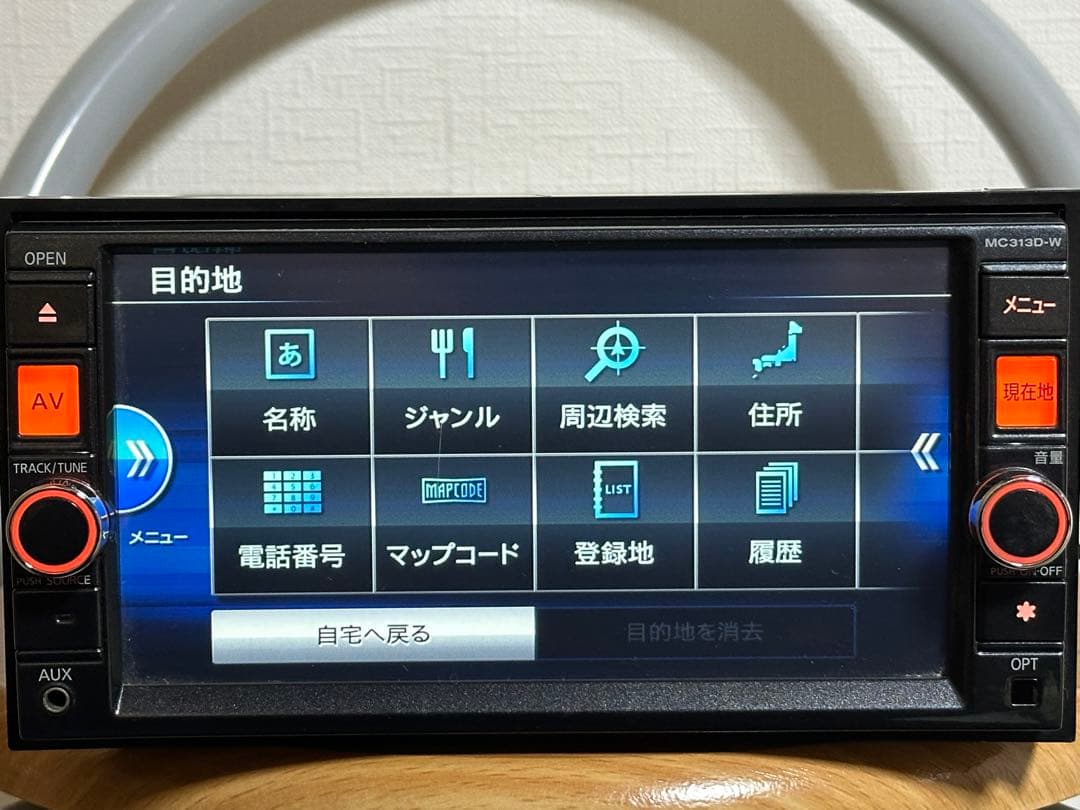 *MC313D-W*日産純正 SDナビ地デジ Bluetooth