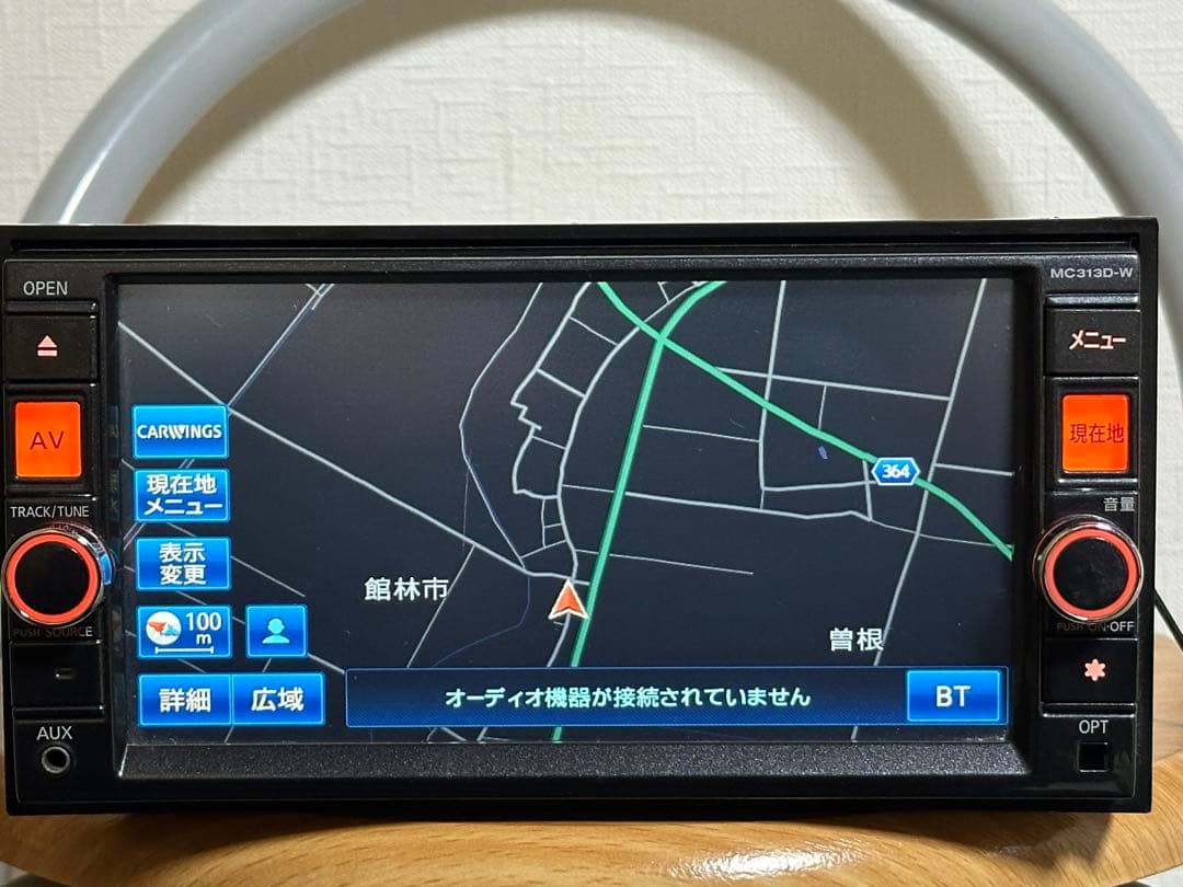 *MC313D-W*日産純正 SDナビ地デジ Bluetooth