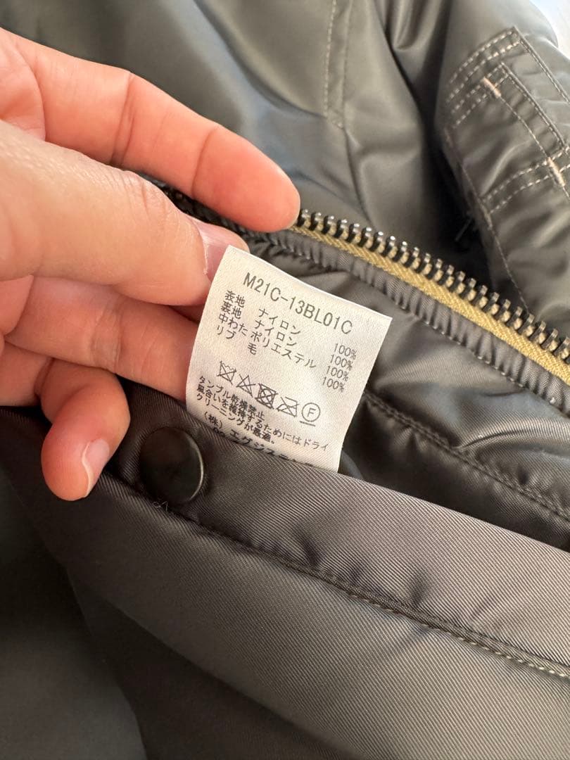 marka プリマロフト MA-1 フライトジャケット