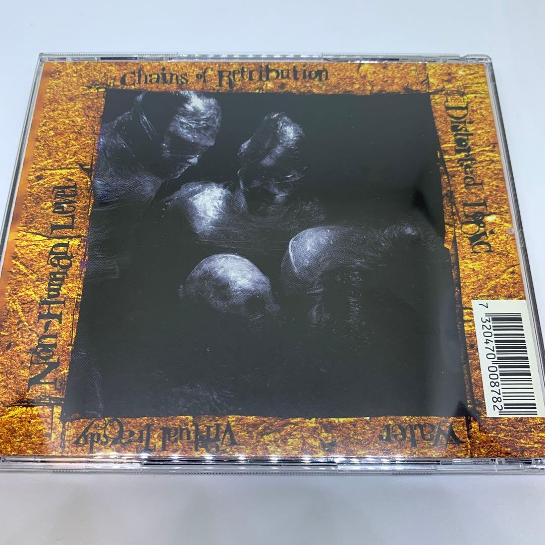 Agretator Distorted Logic デスメタル ＥＰ