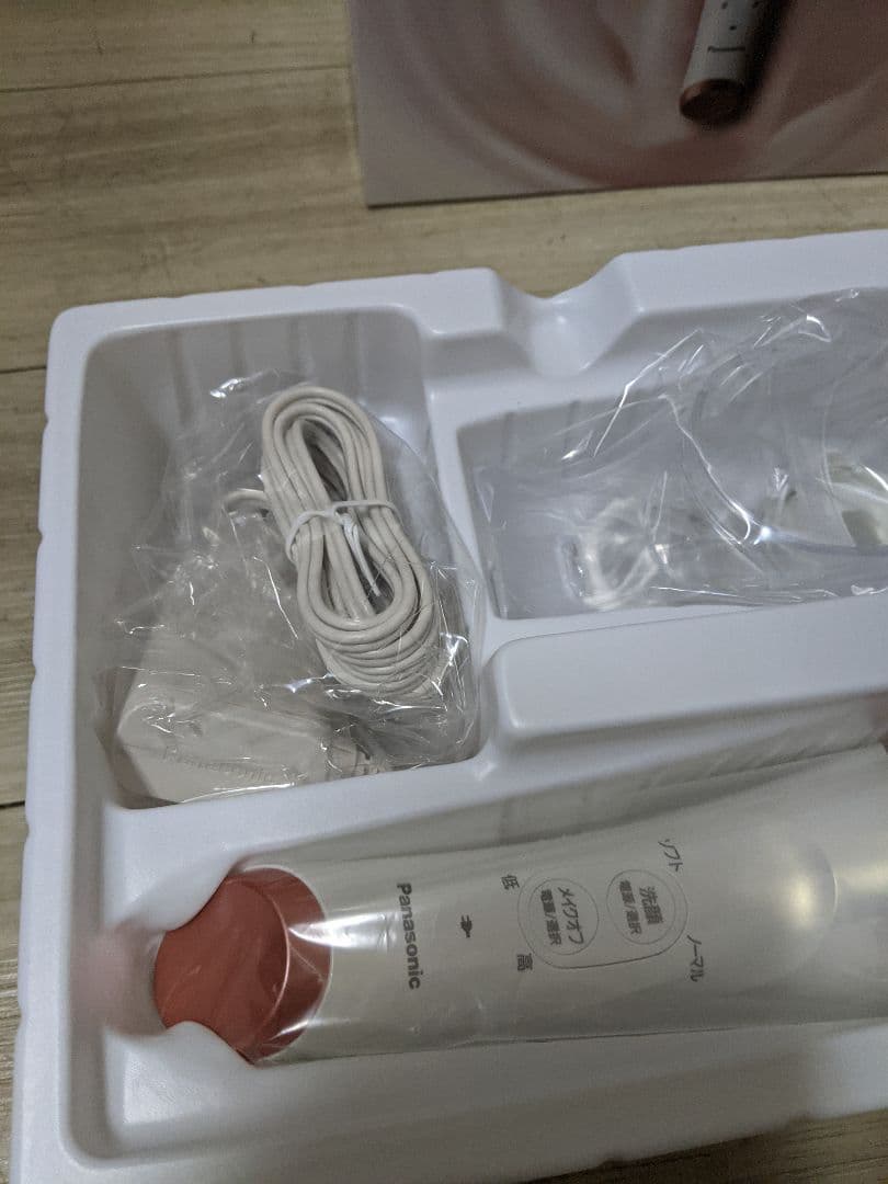 洗顔美容器 濃密泡エステ　パナソニック　EH-SC65