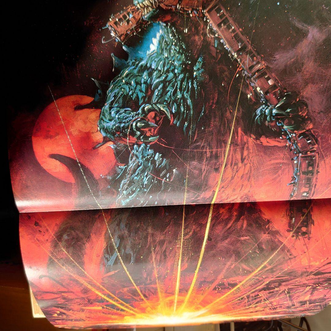 貴重品　初版　東宝特撮映画全史　昭和58年12月刊行