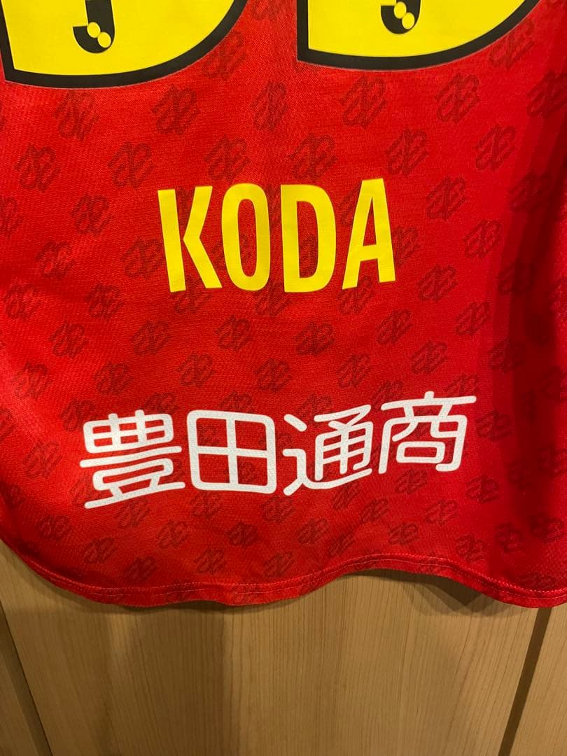 名古屋グランパスユニフォーム2023甲田オーセンティック