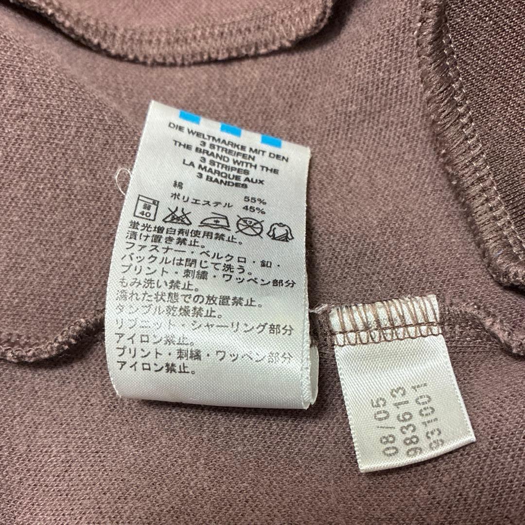 【希少】adidas トラックジャケット ブラウン ヴィンテージ M ジャージ