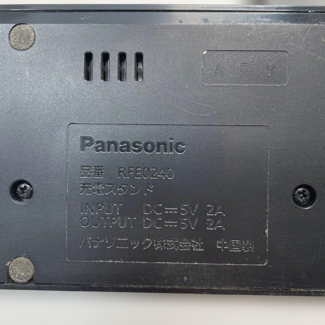 動作確認済✨Panasonic プライベートビエラ ハードディスクレコーダー付