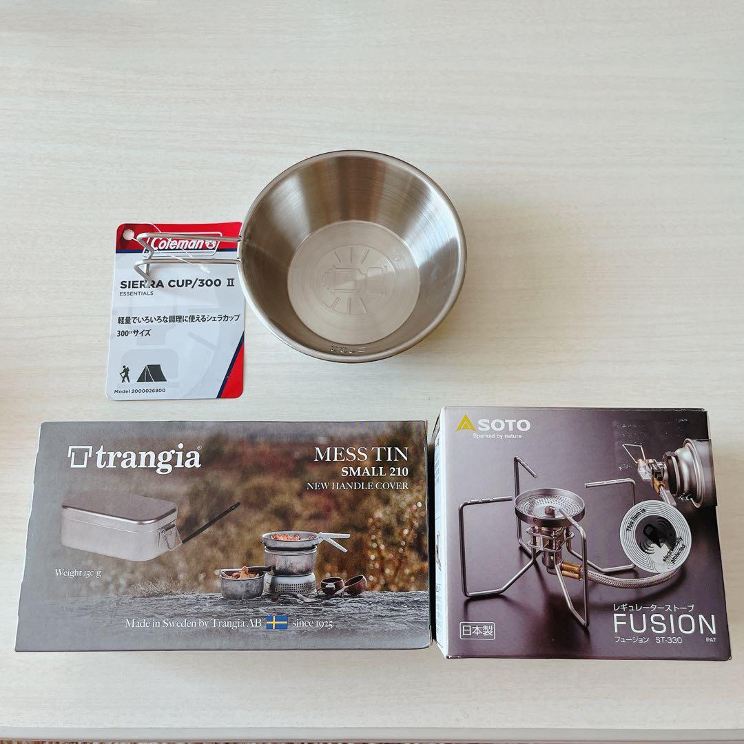 SOTO Fusion Stove・メスティン・シェラカップ