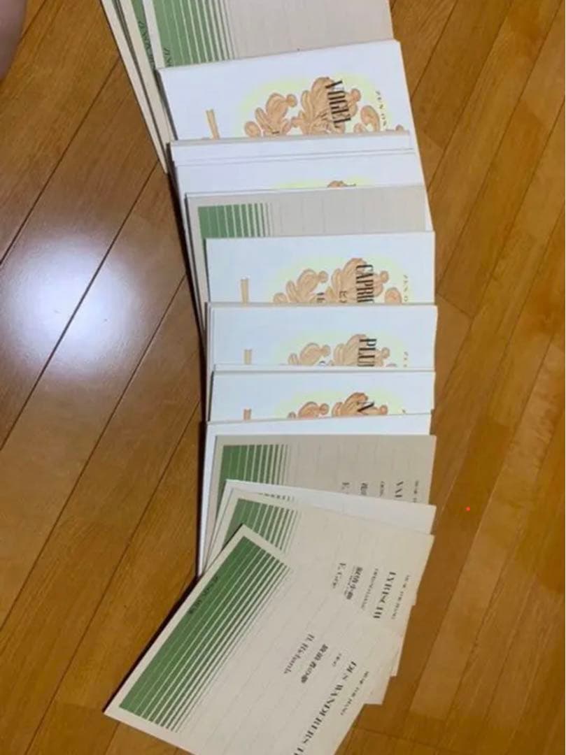 全音ピース　　楽譜