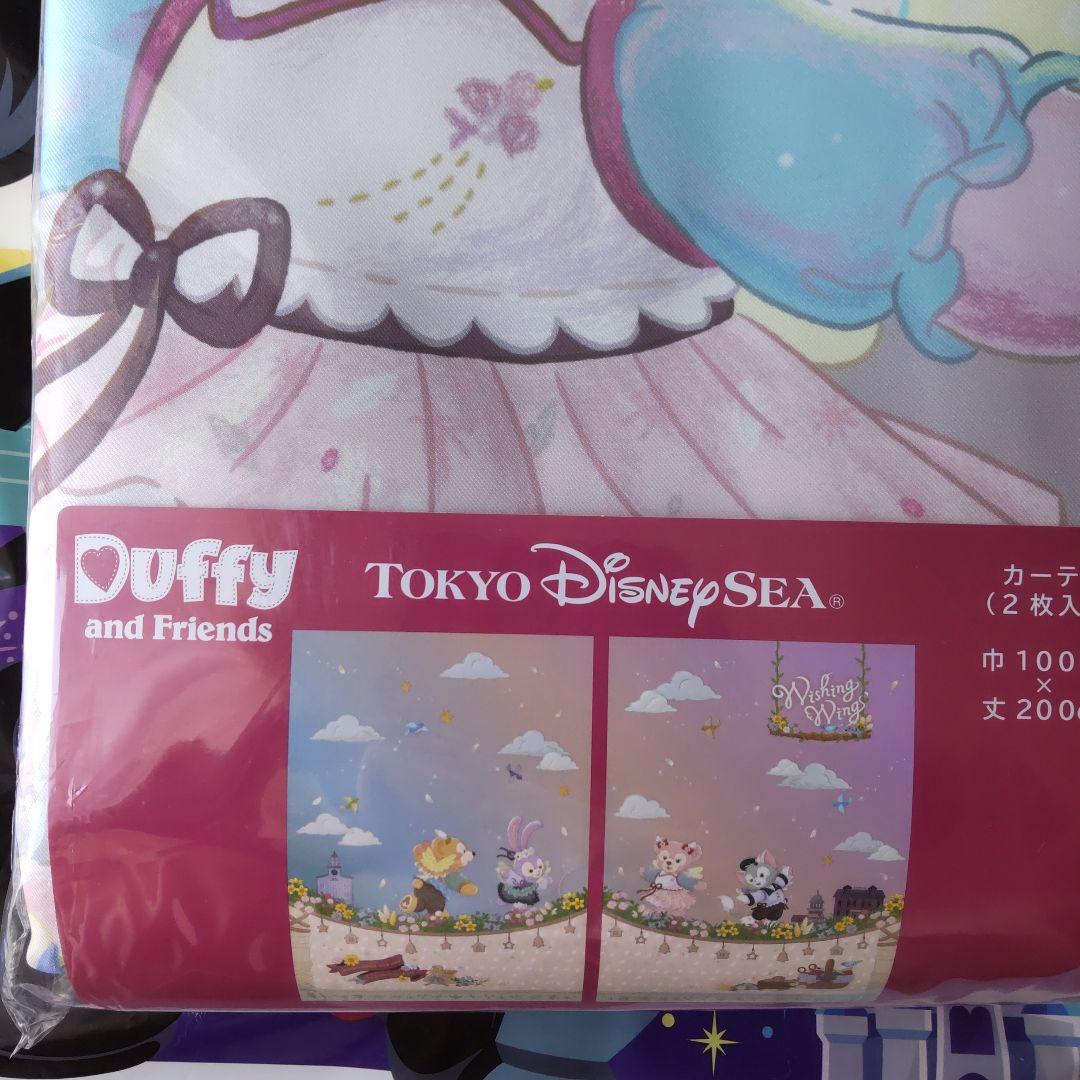 ダッフィーカーテン