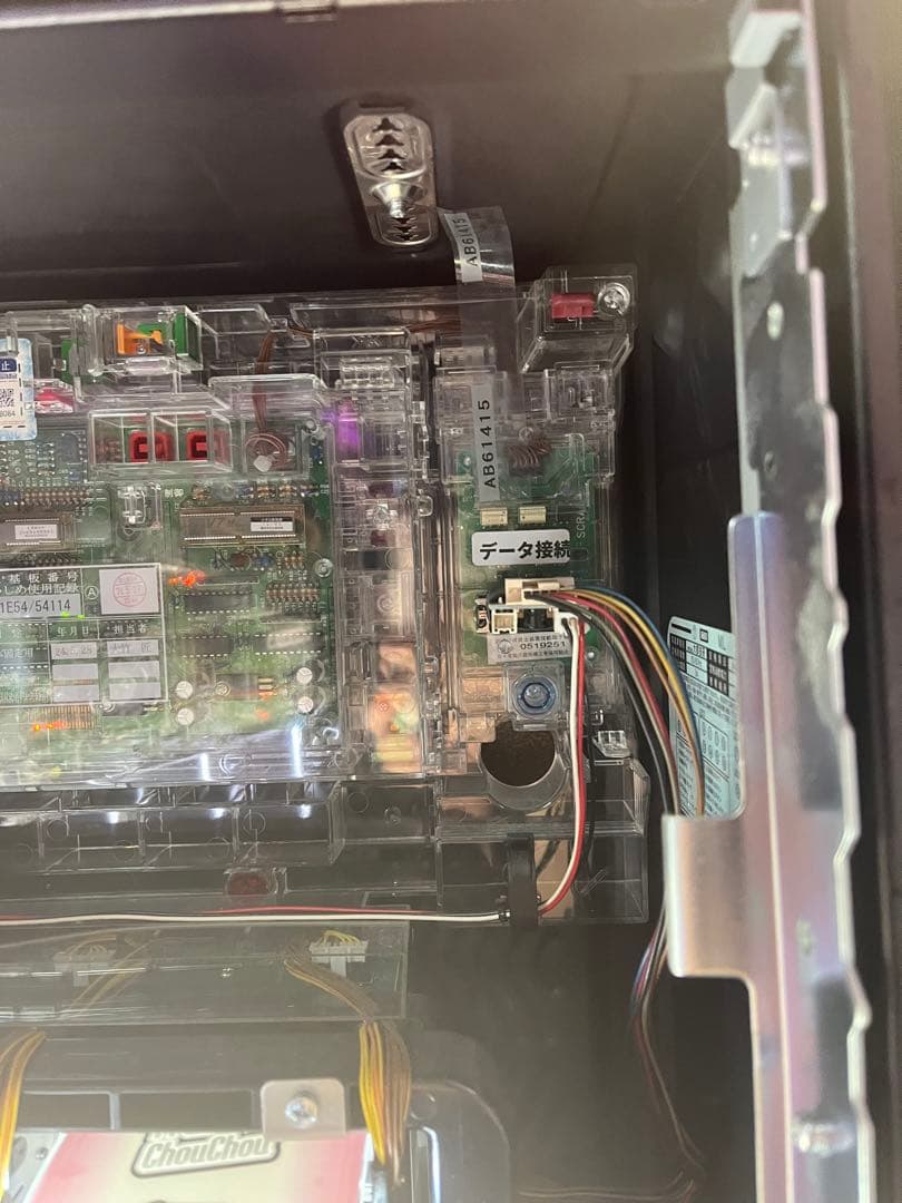 ゾンビランドサガ　スマスロ　実機　データカウンター家庭用電源対応　バイブ停止付き