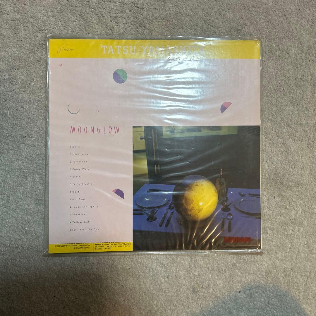 【激レア・ばら売り可】山下達郎　レコード　LP　まとめ売り　3枚セット