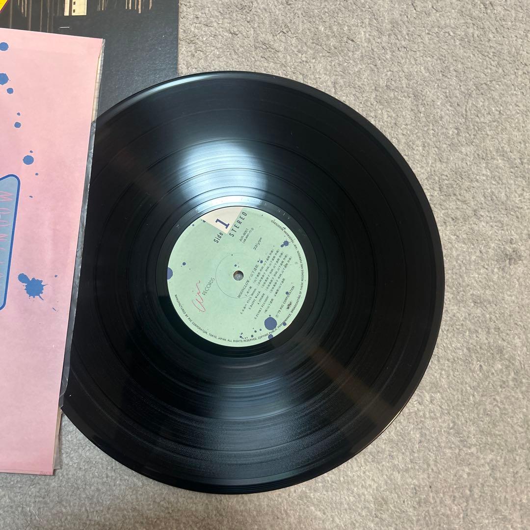 【激レア・ばら売り可】山下達郎　レコード　LP　まとめ売り　3枚セット