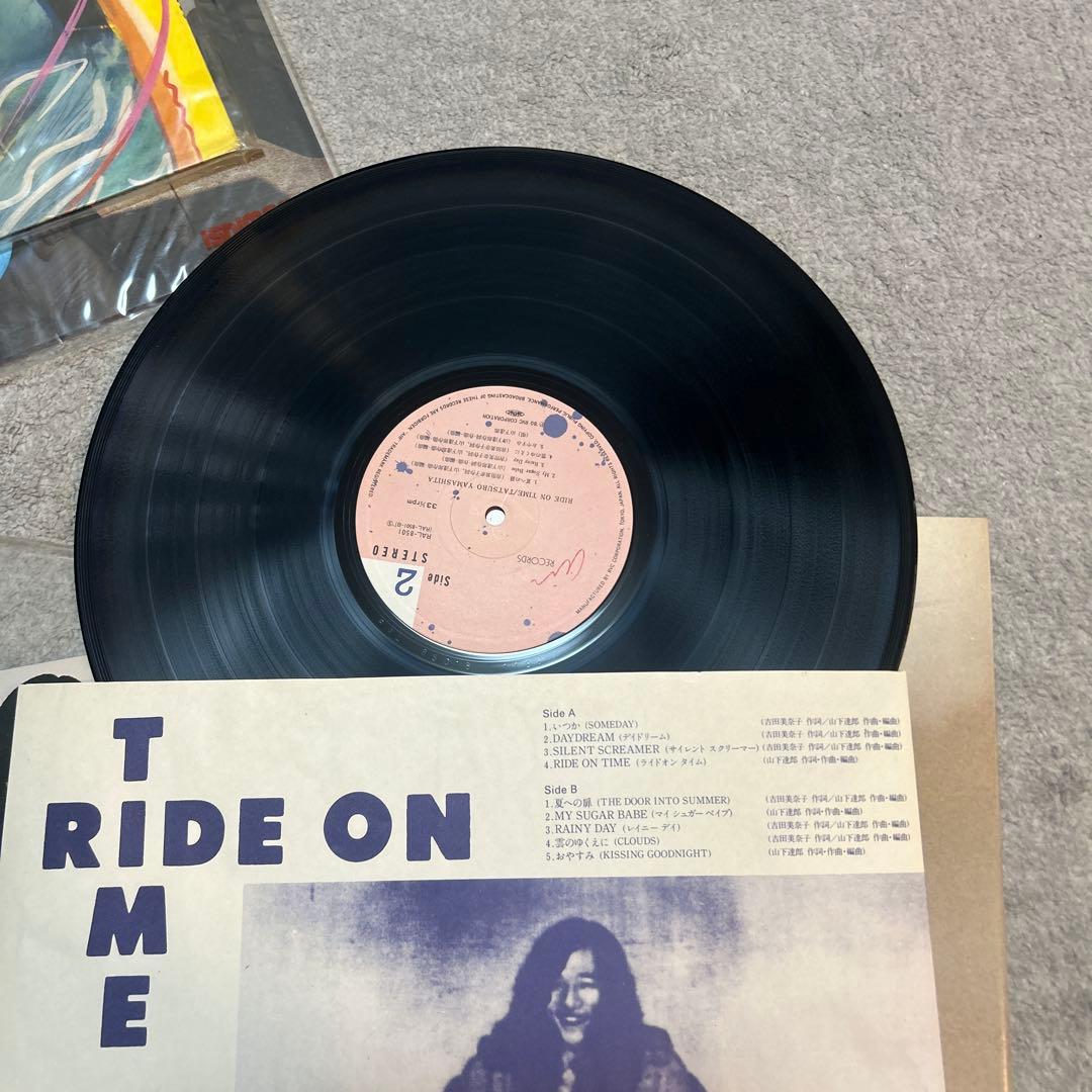 【激レア・ばら売り可】山下達郎　レコード　LP　まとめ売り　3枚セット
