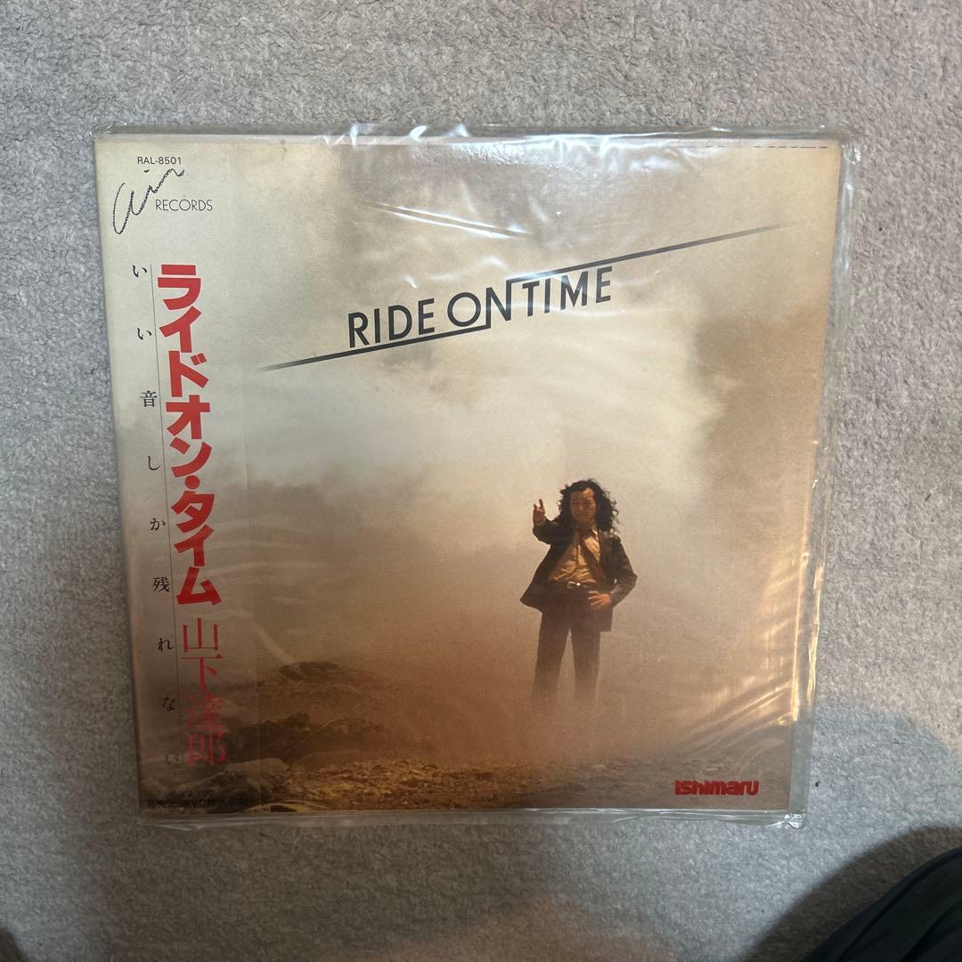 【激レア・ばら売り可】山下達郎　レコード　LP　まとめ売り　3枚セット