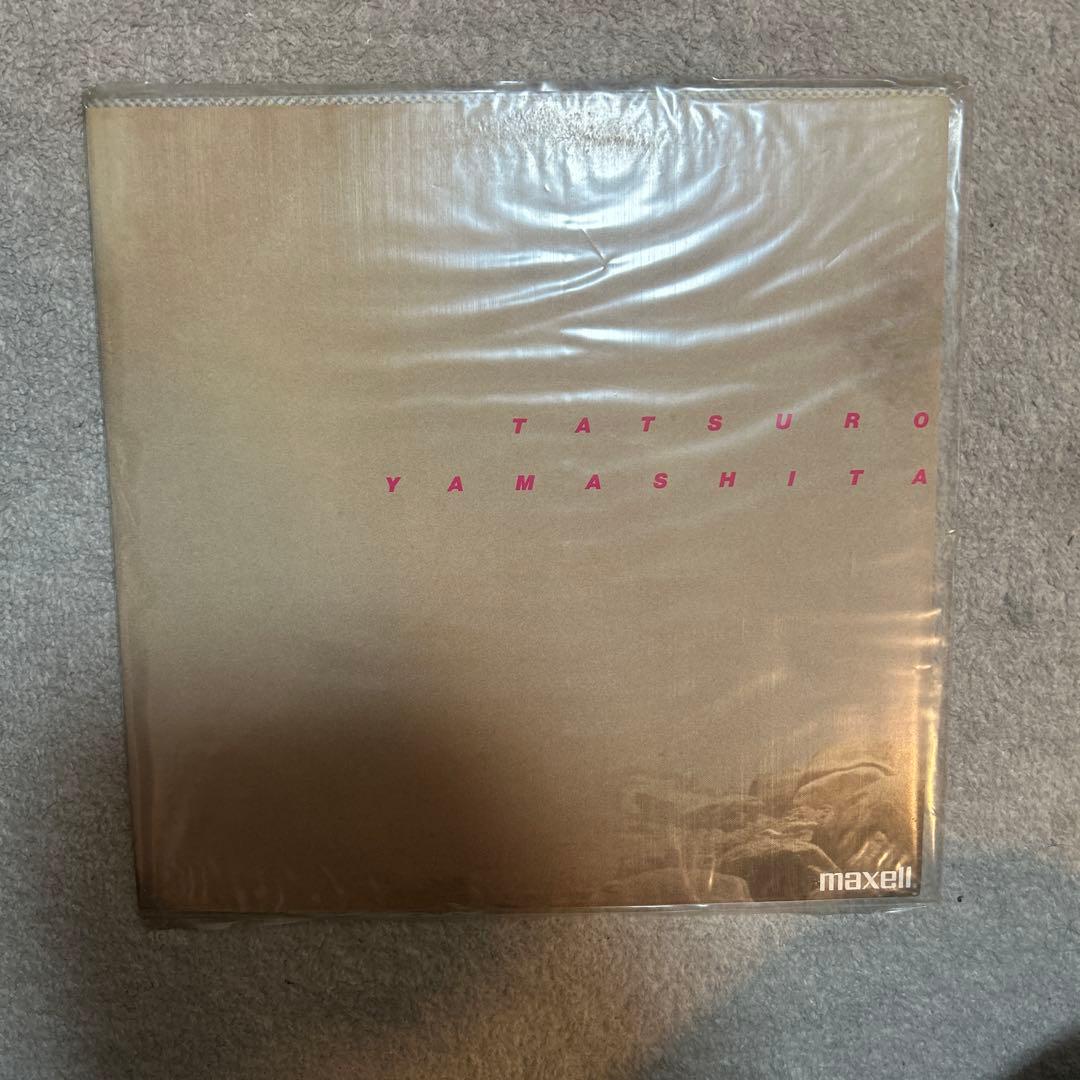 【激レア・ばら売り可】山下達郎　レコード　LP　まとめ売り　3枚セット