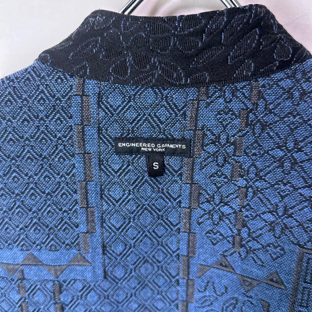 kk様　エンジニアードガーメンツ ジャガードカバーオール S USA製 22AW