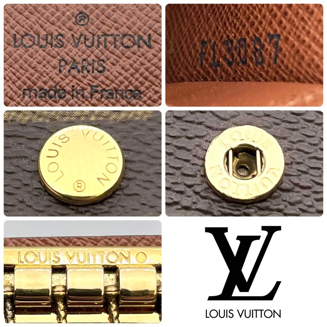 【新品未使用✨】ルイヴィトン ミュルティクレ4 モノグラム 正規品保証 Z372