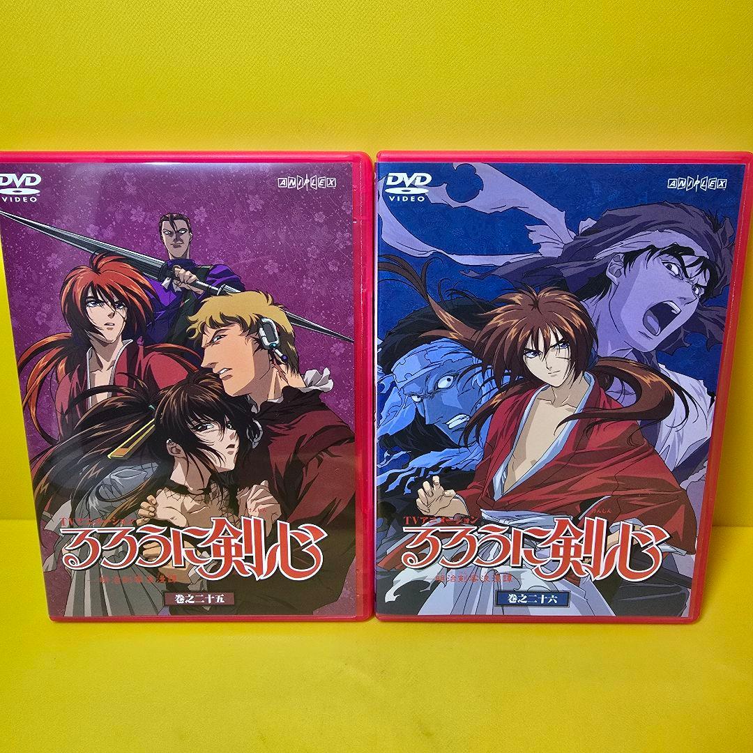 新品ケース交換済み　るろうに剣心 シリーズ DVD全35巻セット