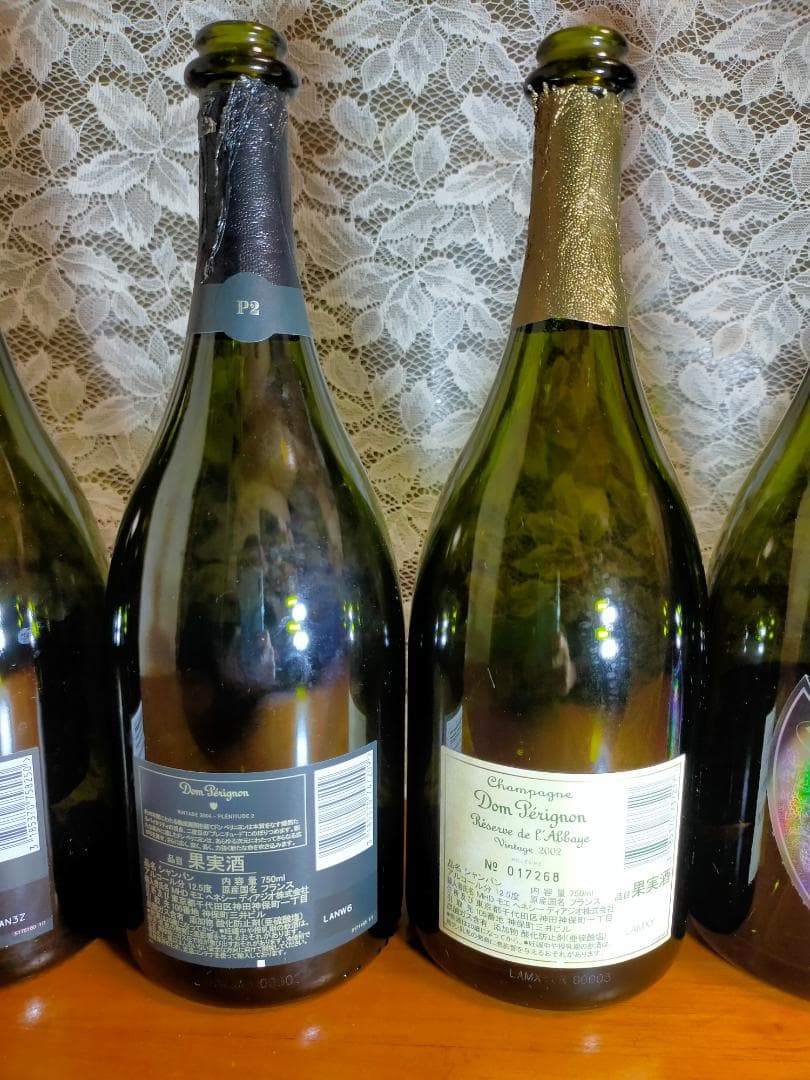 374【空き瓶】ドンペリ　6種6本セット