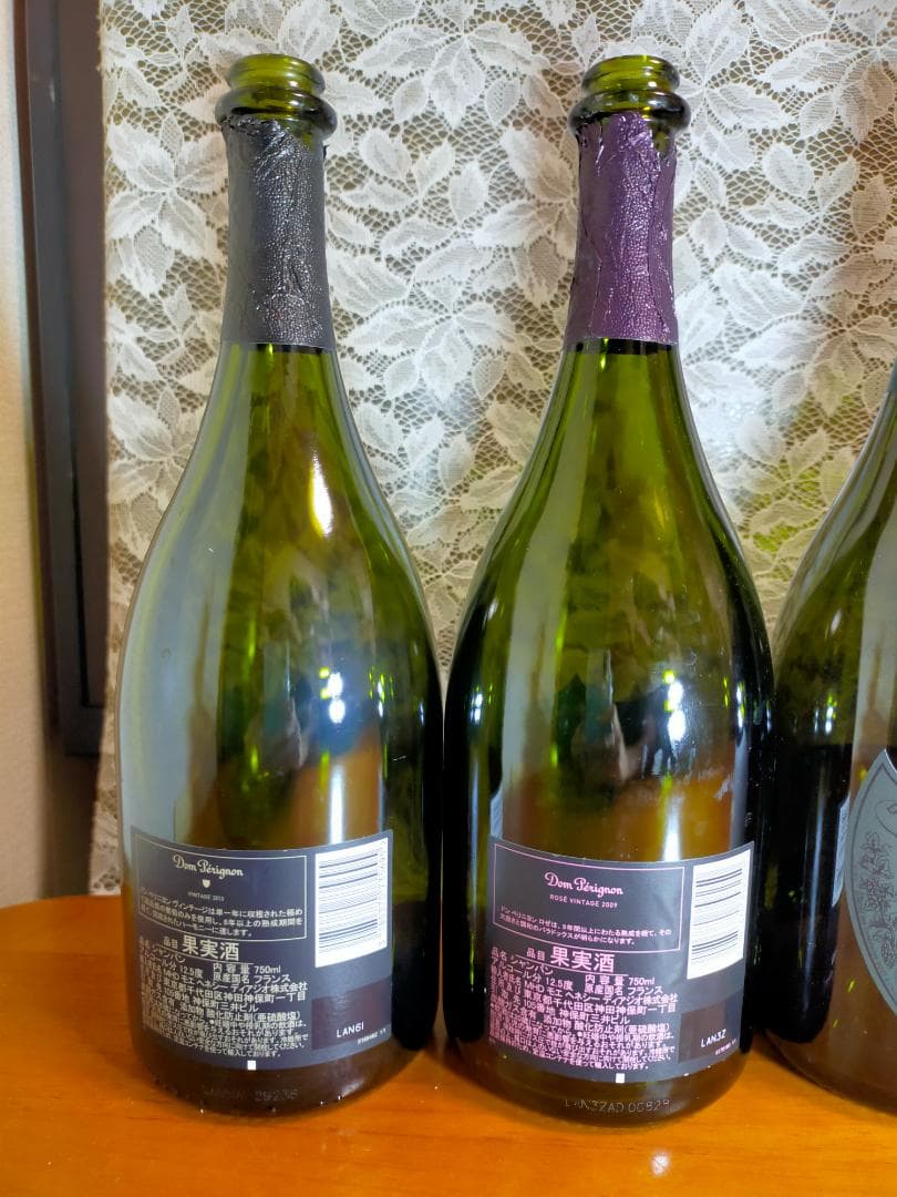 374【空き瓶】ドンペリ　6種6本セット