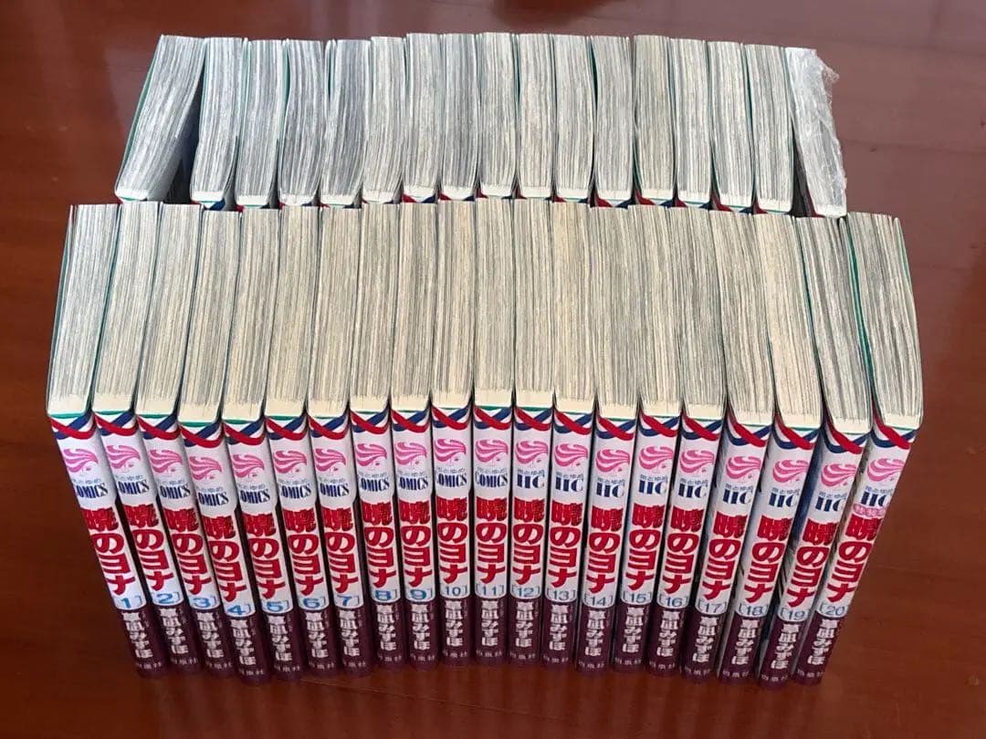 暁のヨナ漫画1〜34巻、39巻、33巻ダブり